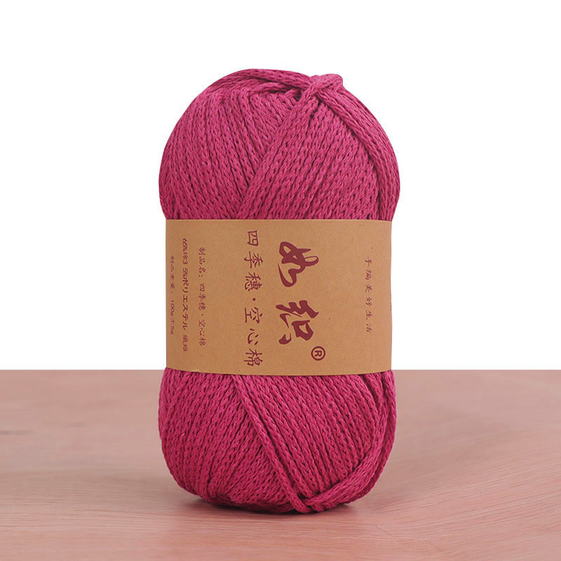 85M/rolka 100g Szydełkowa przę – Macrame Cord Cotton recenzja i cena