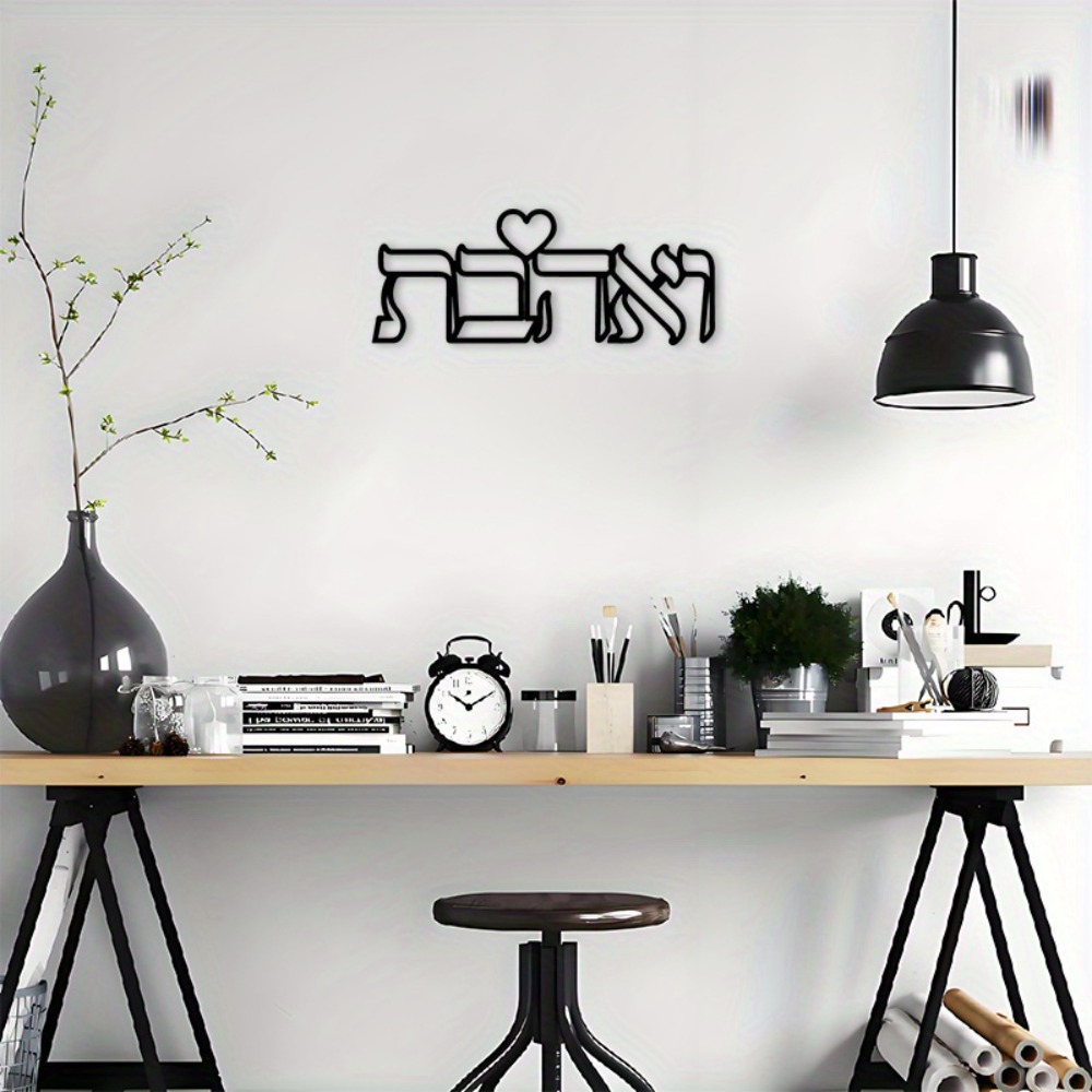 CIFBUY Metalowa dekoracja ście – Art & Craft Toys For Kids recenzja i cena