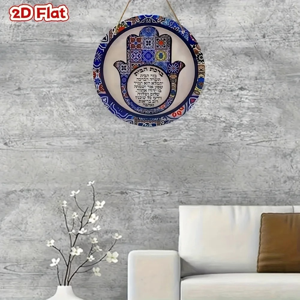 CIFBUY Retro Hamsa Aluminiowa  – Art & Craft Toys For Kids recenzja i cena