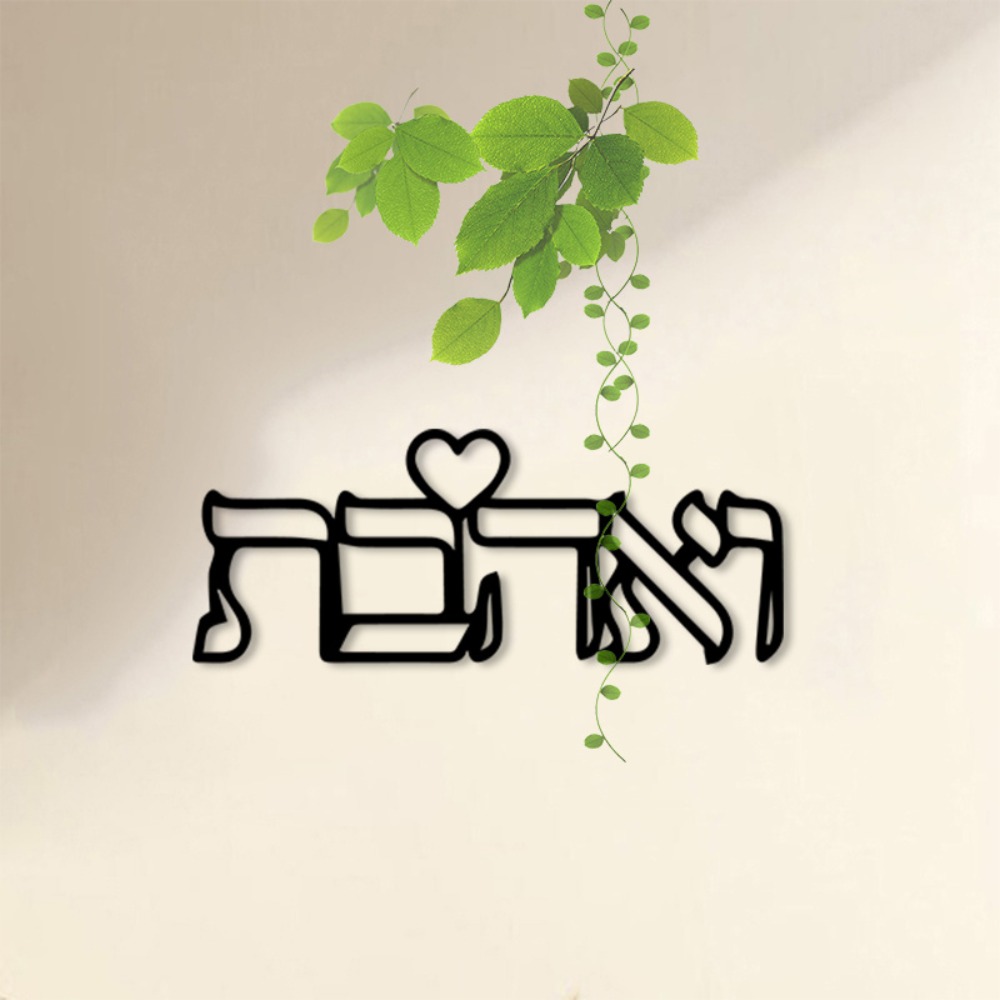 CIFBUY Metalowa dekoracja ście – Art Crafting recenzja i cena