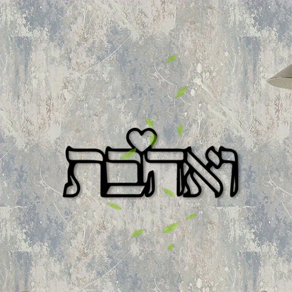 CIFBUY Metalowa dekoracja ście – Art Crafting recenzja i cena