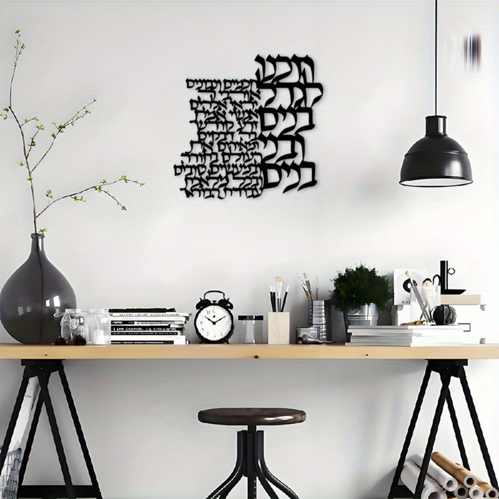 CIFBUY Metalowa dekoracja ście – Art Crafting recenzja i cena